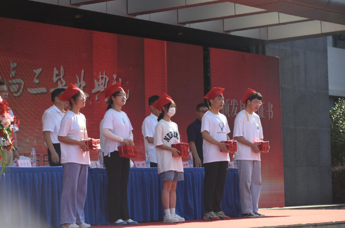 河南省高中畢業證發放時間、標準及領取條件