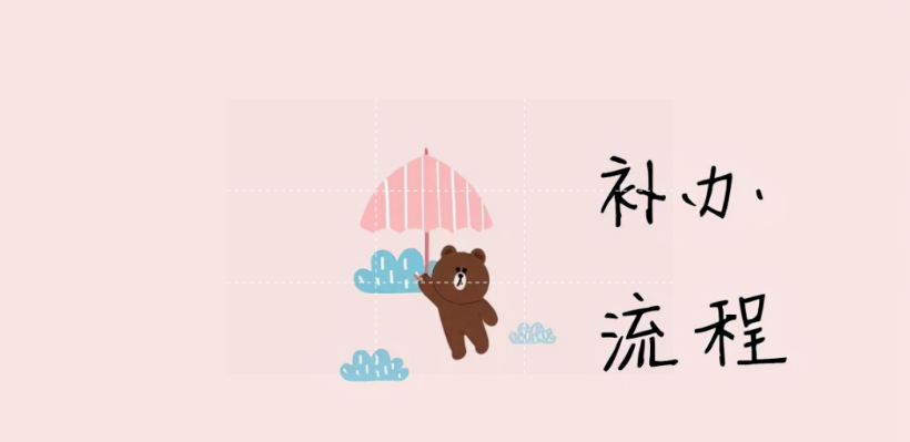 江西省南昌市開具中等職業學校畢業證明