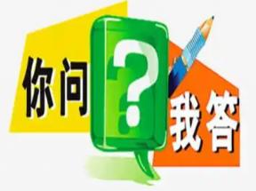 2025年河南省中等職業學校名單發布：助力職業教育高質量發展