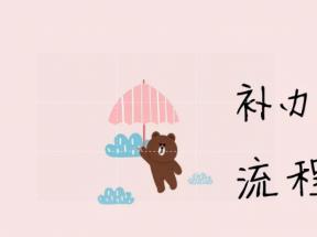 江西省南昌市開具中等職業學校畢業證明