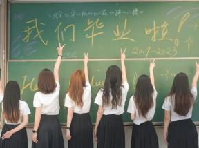 廣西普通高中學(xué)業(yè)水平考試（畢業(yè)會考）成績證明辦證指南